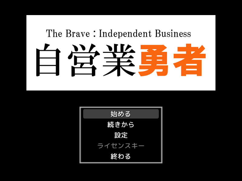 スライドショー