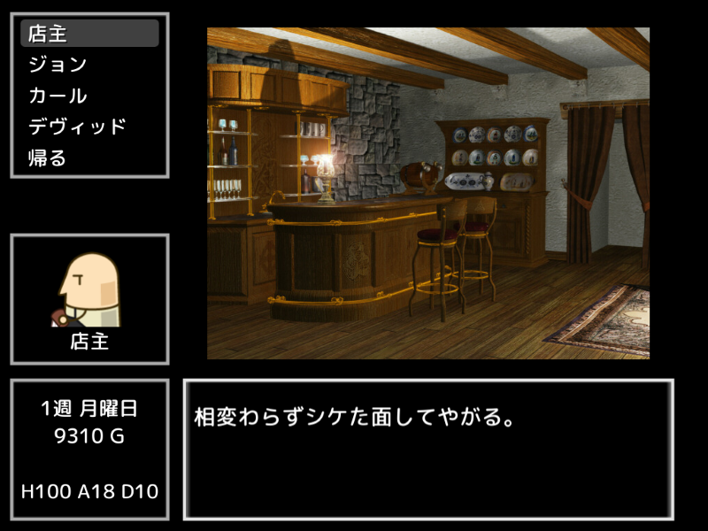 スライドショー