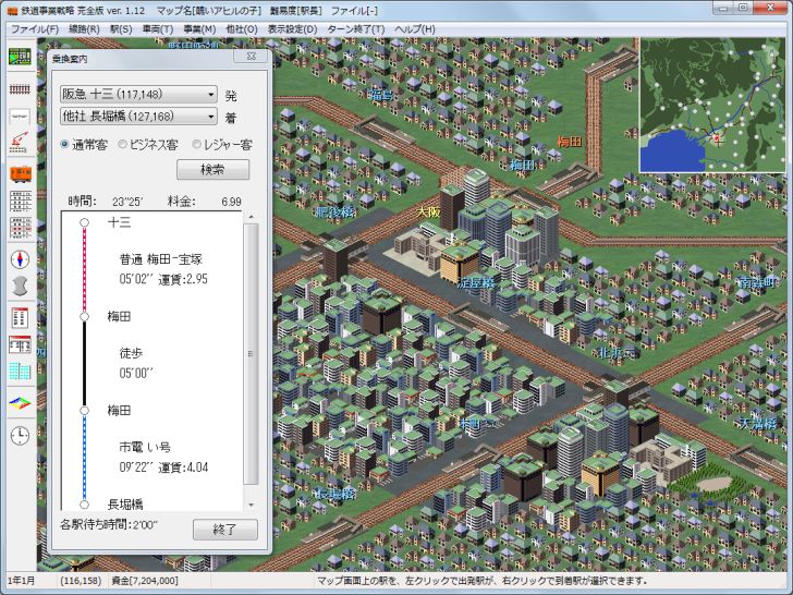 �X�N���[���V���b�g