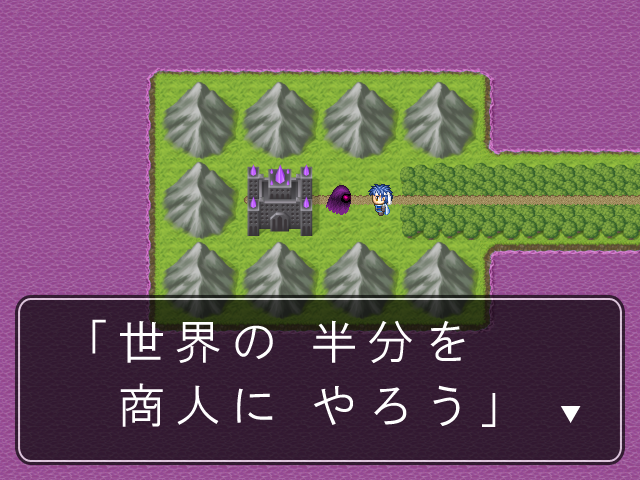 ���E�̔��������l�ɂ�낤